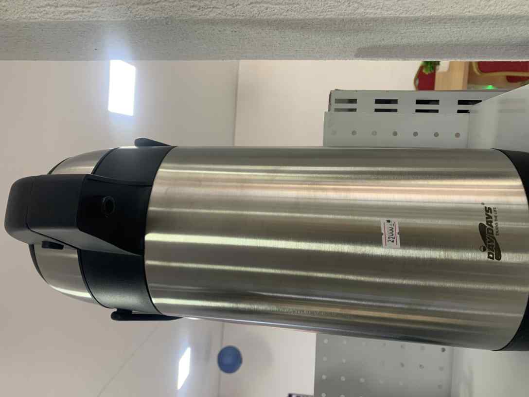 Thermos