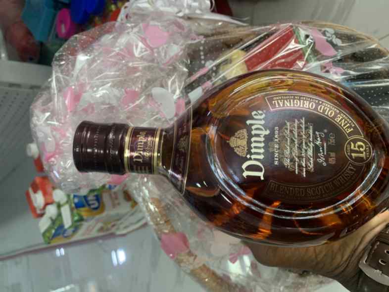 WHISKY